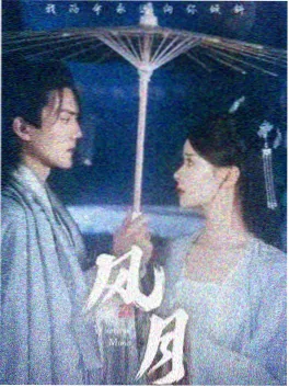 家庭小说《平凡的世界》封面图