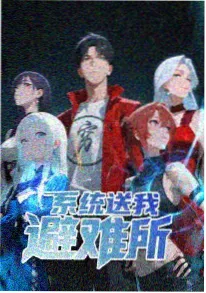 家庭小说改编剧《都挺好》剧照